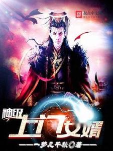 第10頁