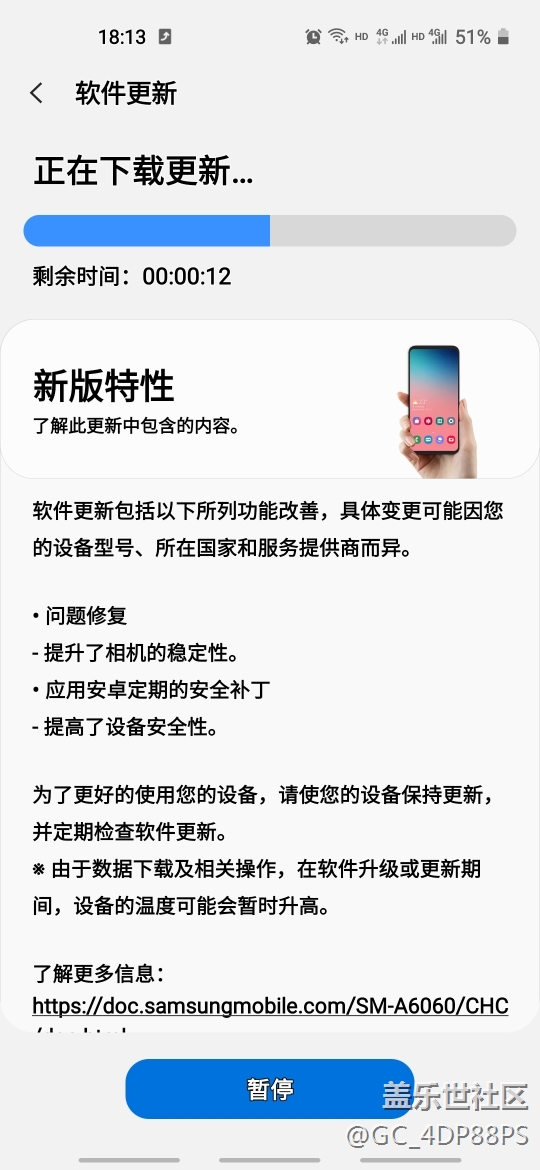 科技、文化與生活的交融，最新版的深度解讀