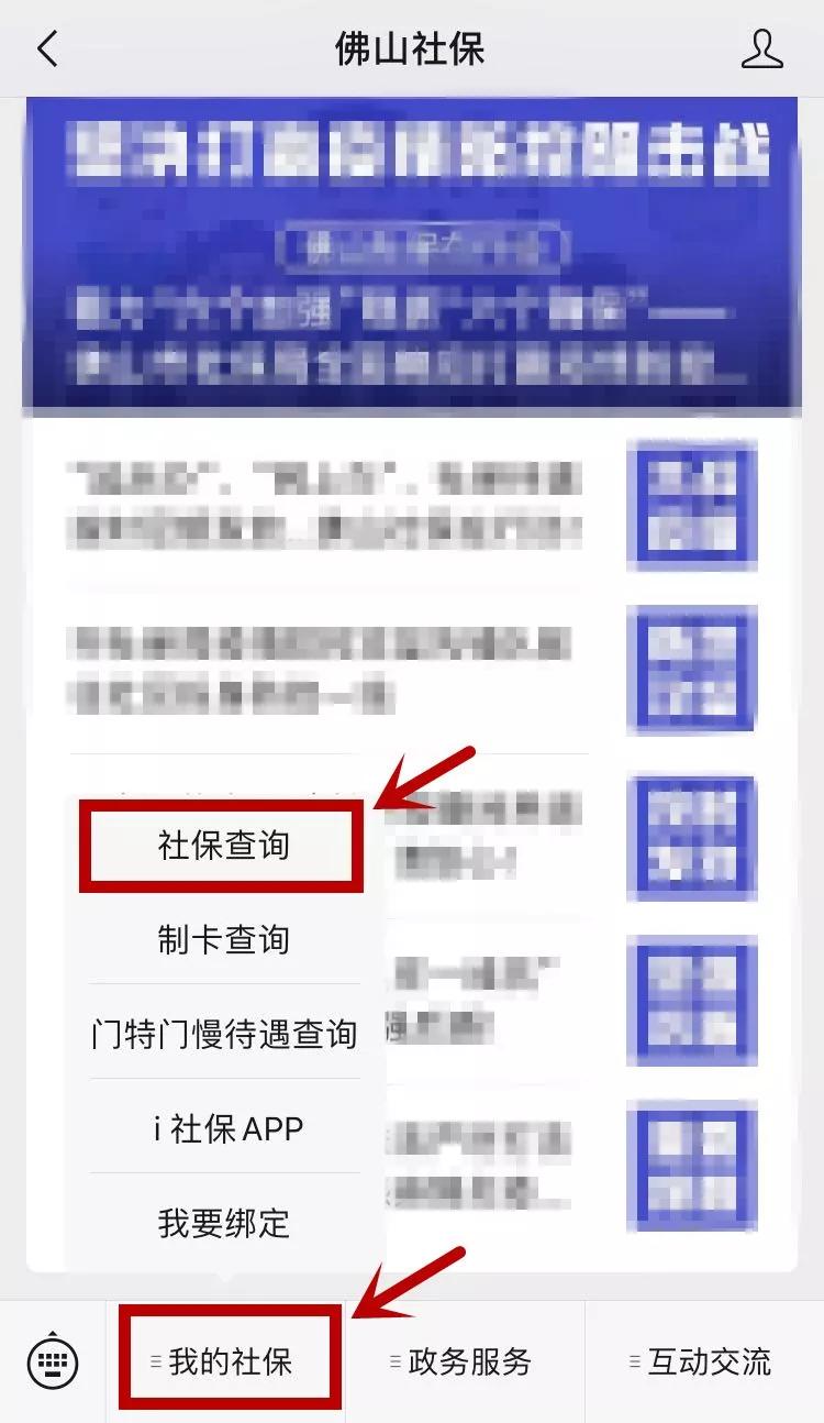 第2頁
