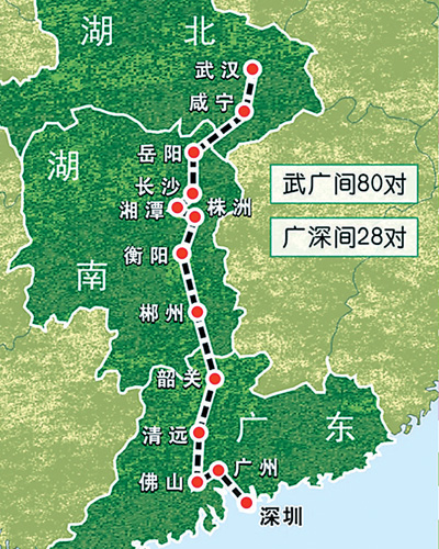 深圳回武漢最新動態(tài)，時代背景下的遷徙與影響分析
