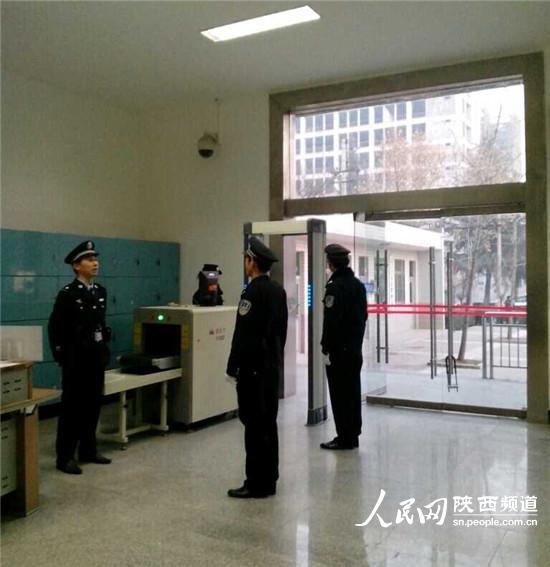 富平最新開庭，司法公正與社會關(guān)注的新焦點(diǎn)事件