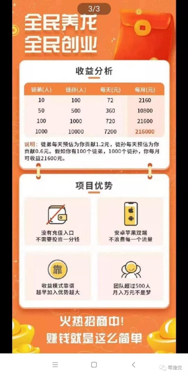 全民養(yǎng)龍，巷弄隱秘寶藏與特色小店的無(wú)限魅力探索
