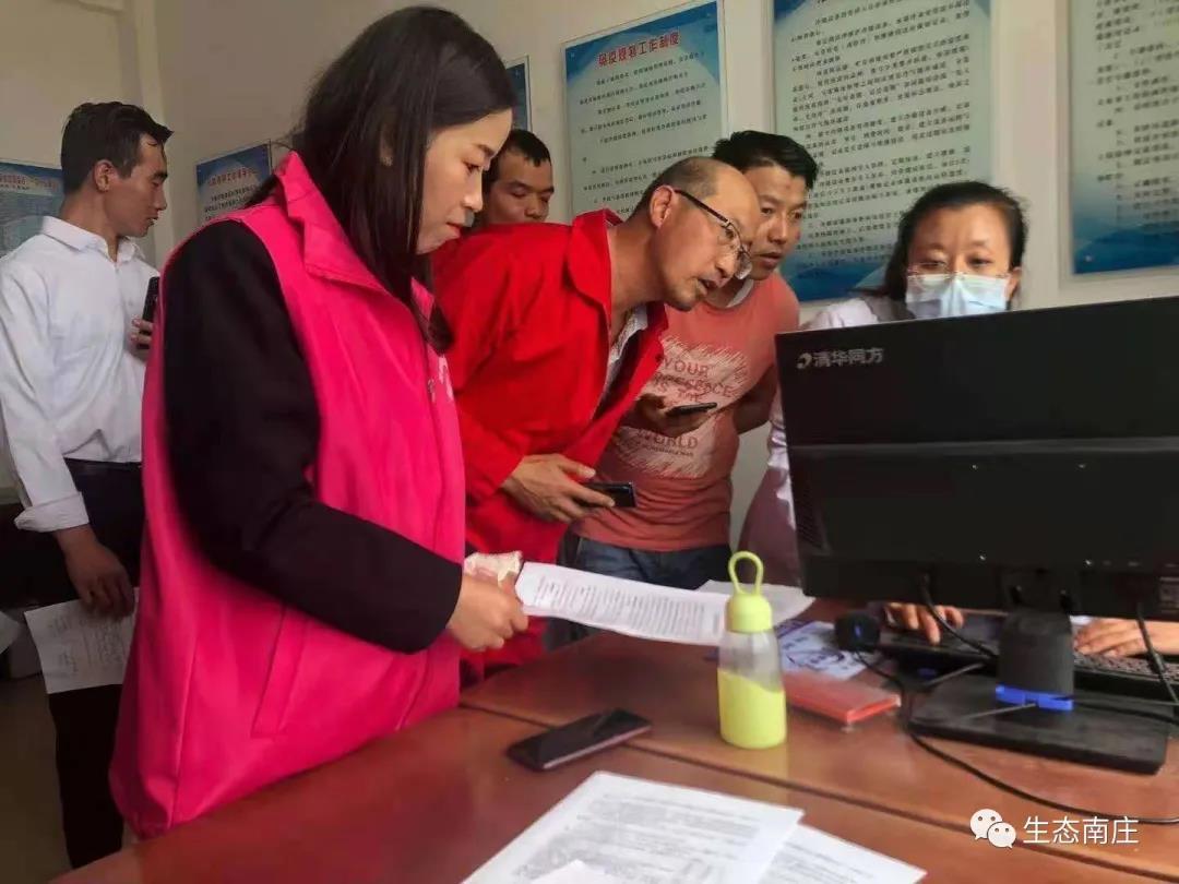 南莊最新新冠，科技革新之旅，體驗(yàn)科技之光下的新生活