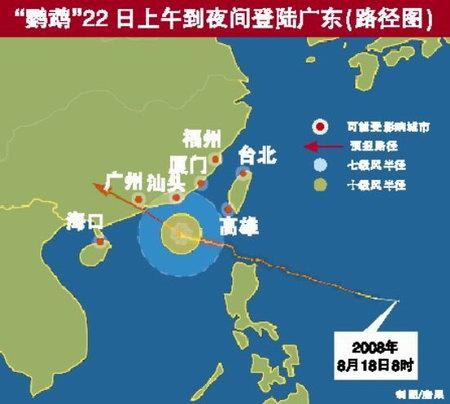 五金沖壓件生產(chǎn)銷售