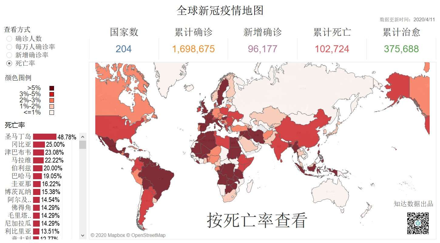 疫情新增動態(tài)下的自然之旅，尋找內(nèi)心的寧靜與平和