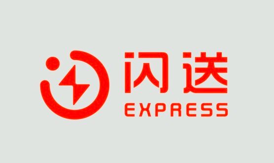 蒙口最新廣告，時尚與科技的完美融合亮相亮相！