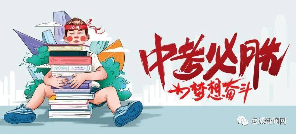 桂平白沙新聞最新動態(tài)綜述