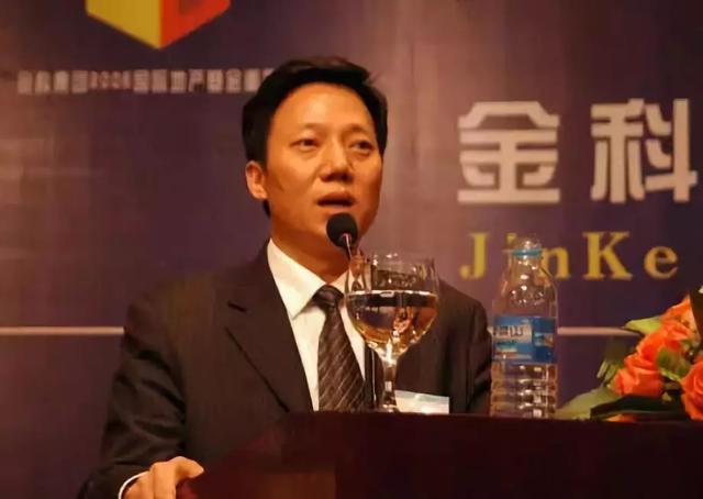 金科黃紅云最新動(dòng)態(tài)更新，最新金科黃紅云消息