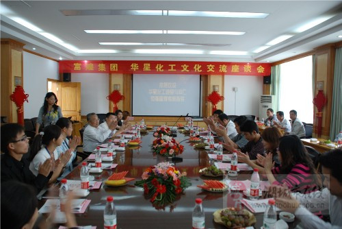 安徽富煌集團(tuán)最新動態(tài)速遞，最新消息一覽????