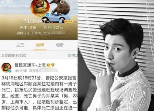 喬任梁最新消息大全，步驟指南適用于初學(xué)者與進階用戶