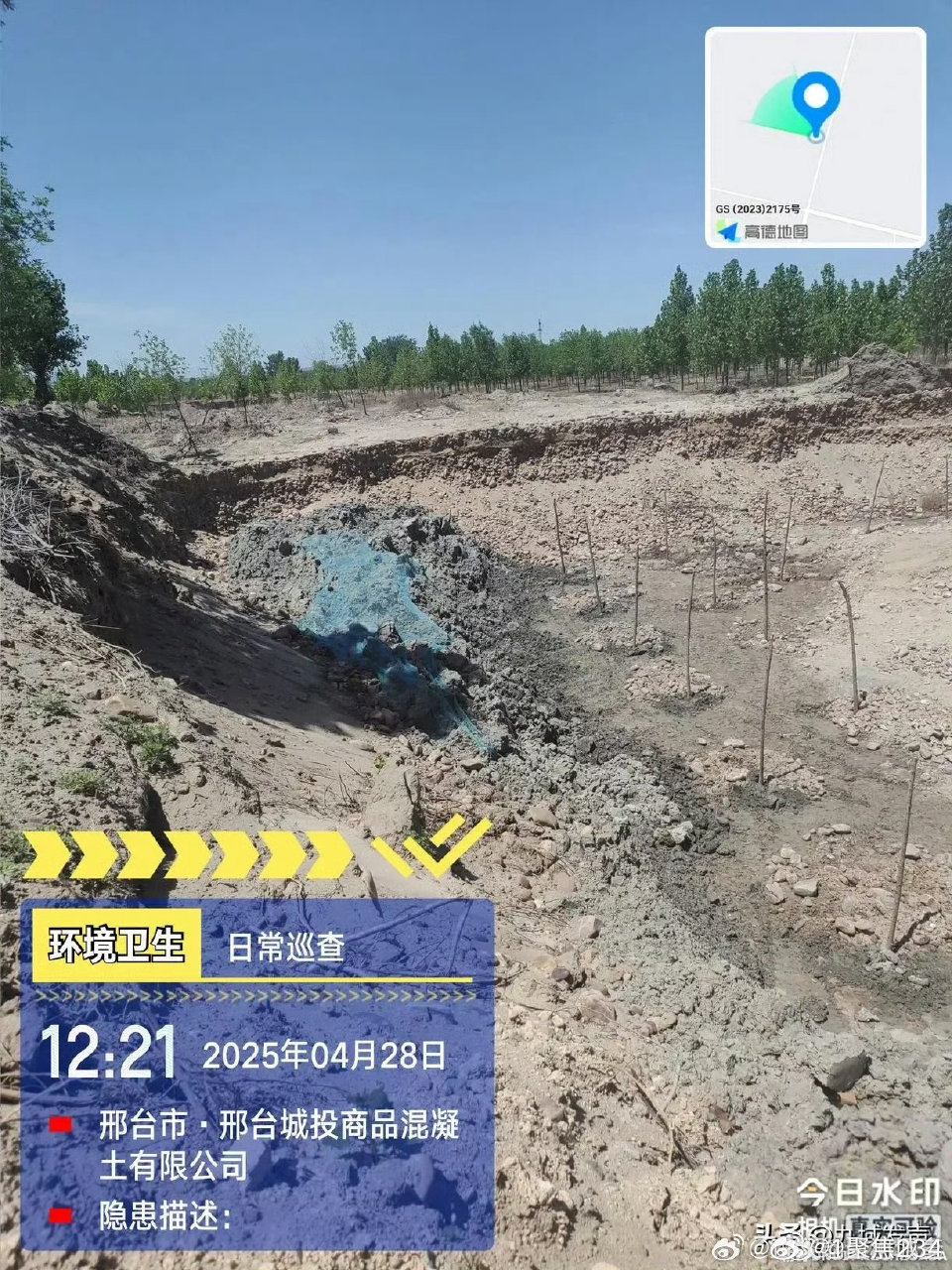 邵東黏土磚最新動(dòng)態(tài)，自然美景的探索之旅
