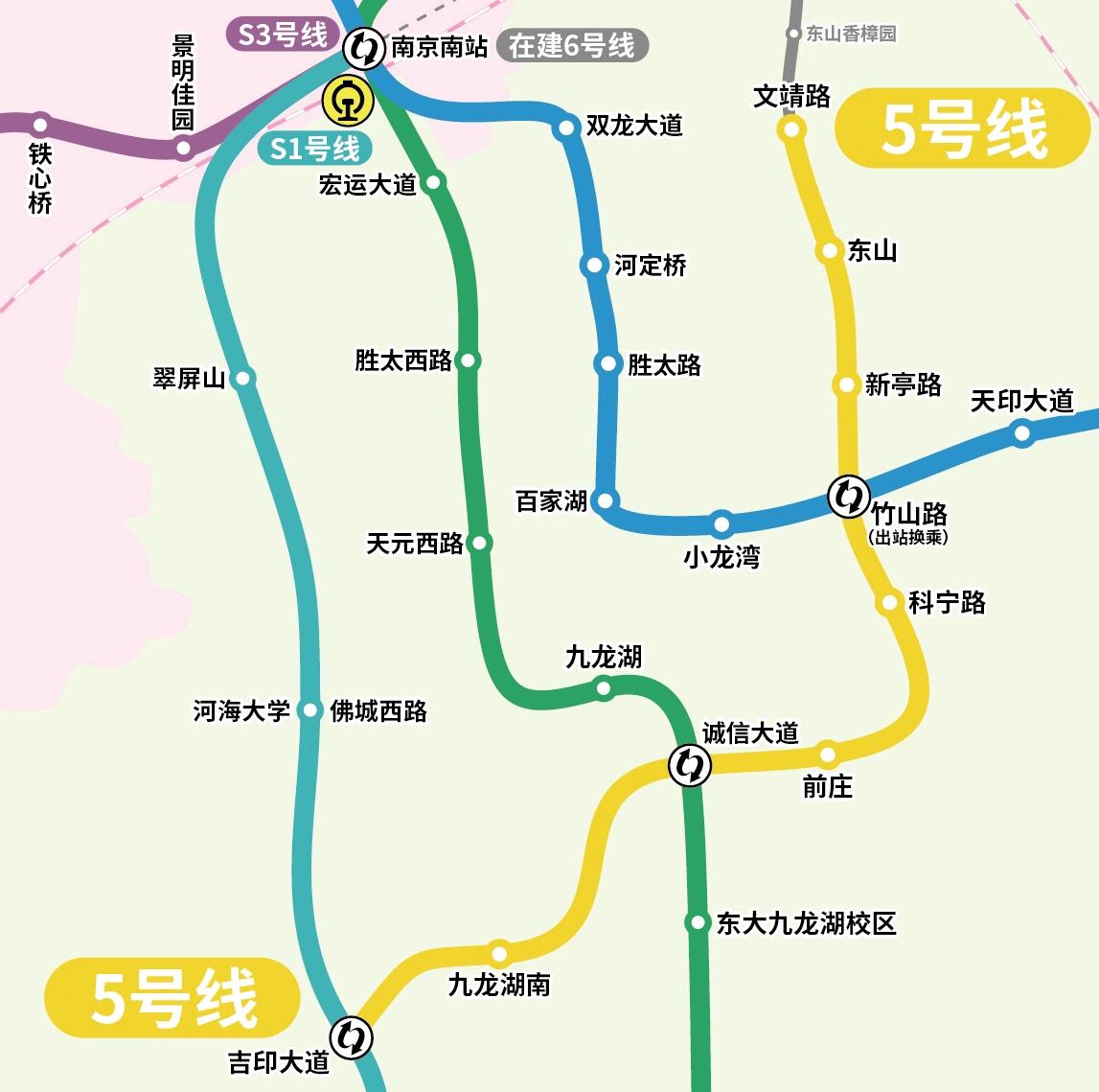南京5號(hào)地鐵最新動(dòng)態(tài)，溫馨旅程啟程在即