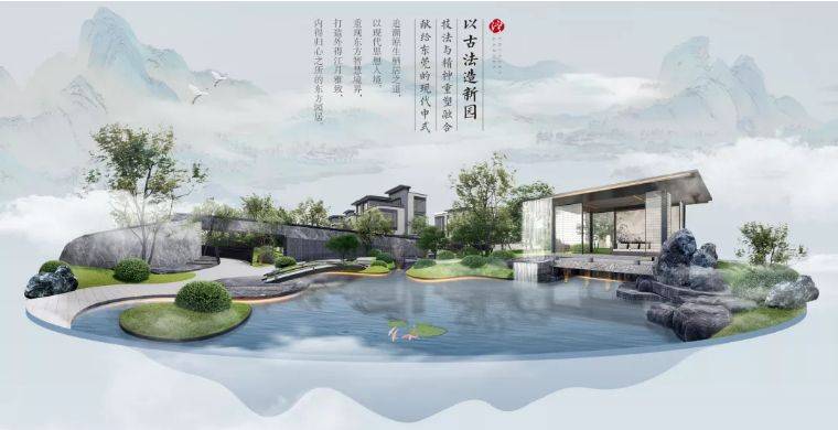 德惠小鎮(zhèn)車震最新消息，探索指南與任務(wù)完成攻略