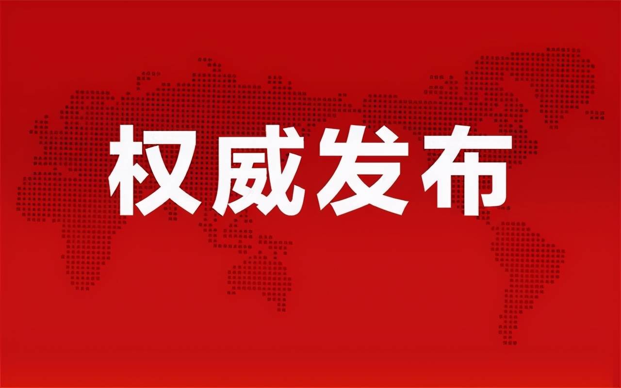 西安亂戰(zhàn)門最新動(dòng)態(tài)，友情狂歡盛大開啟