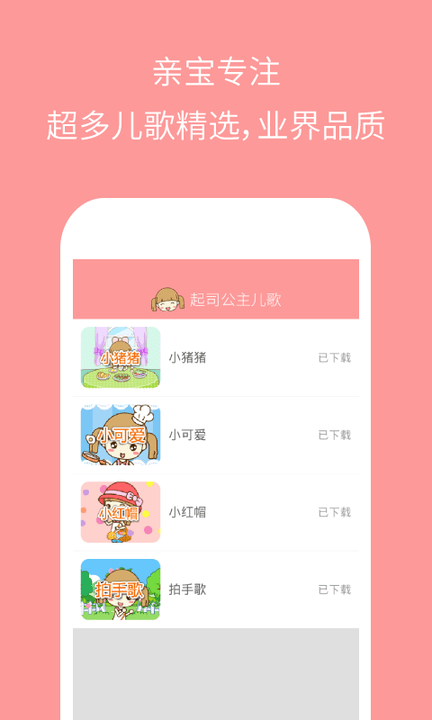 米賺最新版安裝下載，開啟歡笑與愛的冒險之旅