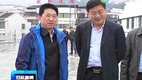 石阡楊越盛最新消息揭秘，動態(tài)更新，不容錯過！
