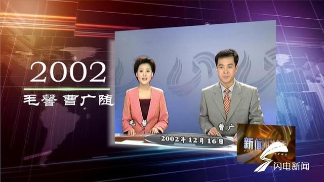 東營新聞聯(lián)播最新消息，全面解讀東營新聞全攻略