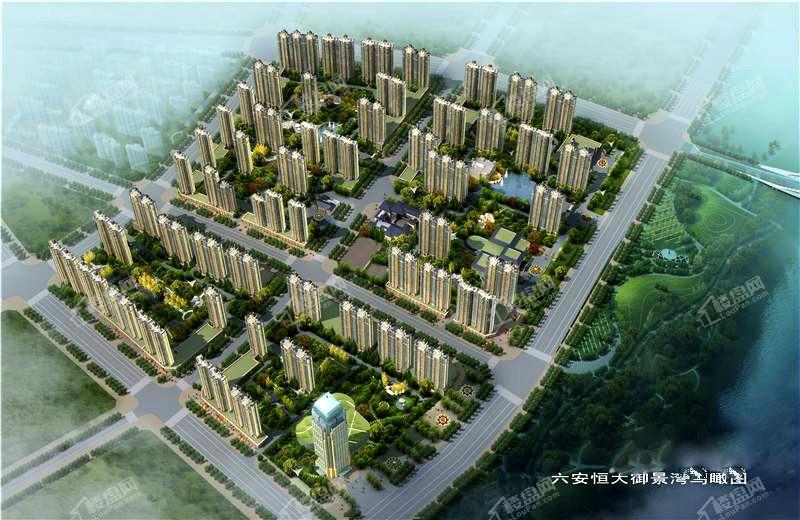 六安中央公館最新房價探秘，小巷中的隱藏瑰寶
