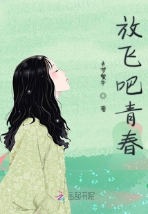 醫(yī)心如蜜，醫(yī)者仁心，甜蜜入心的最新章節(jié)更新速遞
