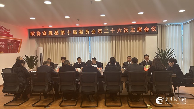 宣恩曾德權(quán)，最新動態(tài)、日常趣事與溫情紐帶揭秘